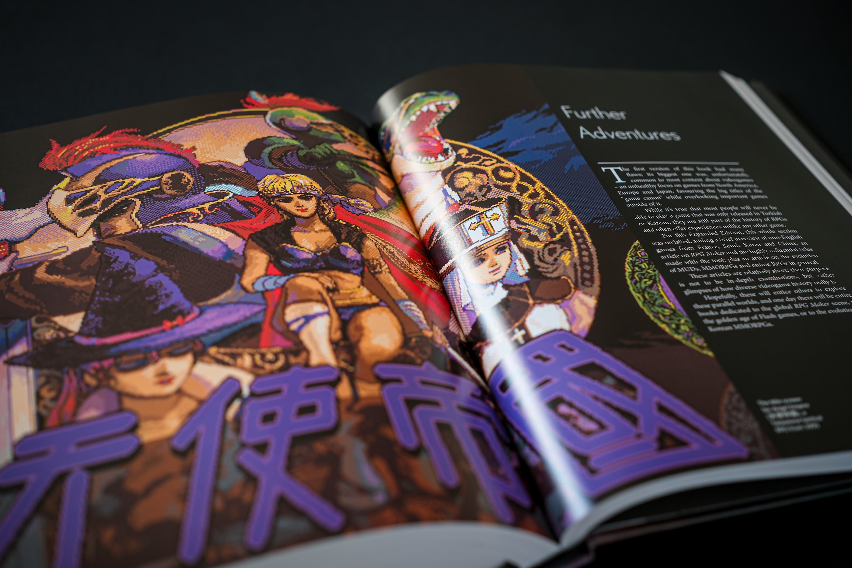 Crpg Book The CRPG Book: A Guide to Computer Role-Playing Games | Bitmap Books