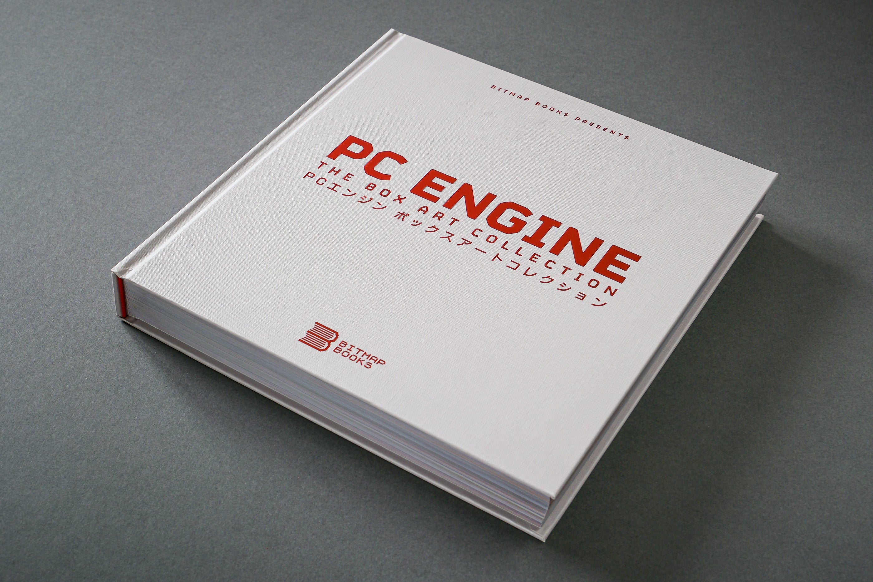 Pce Book Sample Products