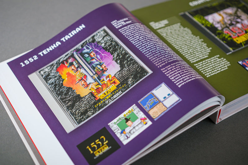 PC Engine: The Box Art Collection (Collector's Edition) : Bitmap Books