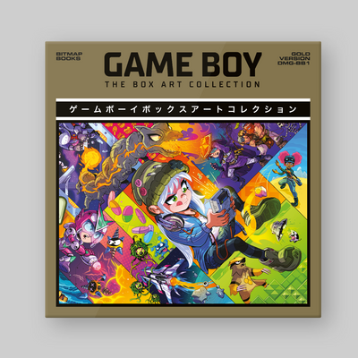 Game Boy: The Box Art Collection