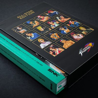 THE KING OF FIGHTERS: The Ultimate History