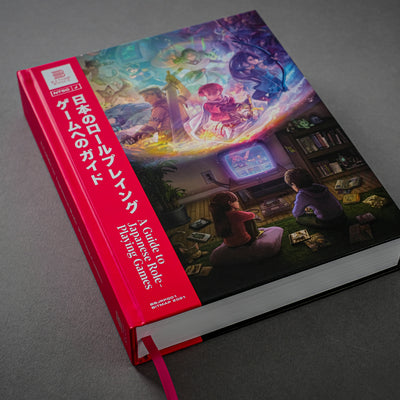 A Guide to Japanese Role-Playing Games